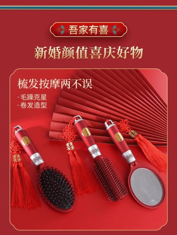 T0066 Bridal Comb Set