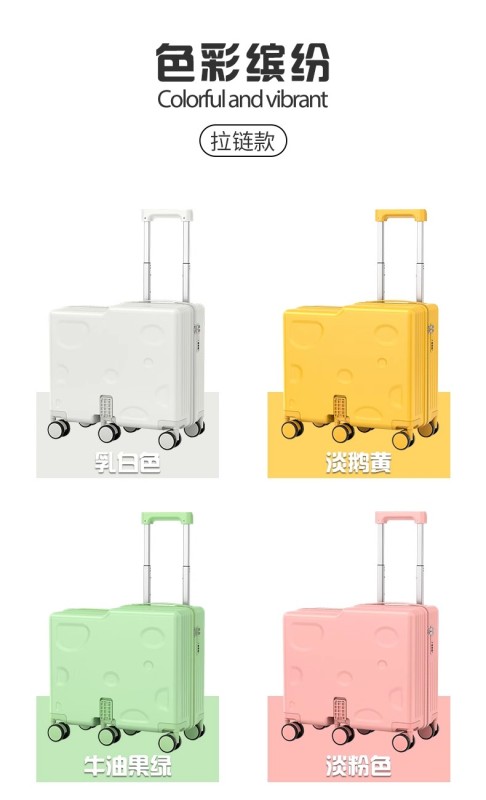 L0015 Paul Frank Kids' Ride-On Sliding Suitcase