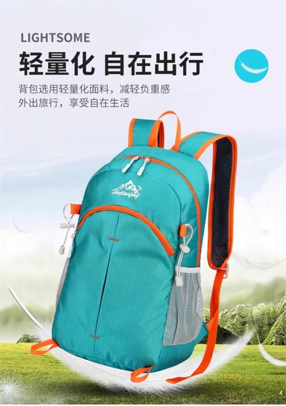 L0016 Foldable Lightweight Outdoor Sports Backpack
