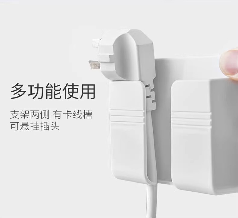 E9051 Wall-Mounted Phone Charging Mount