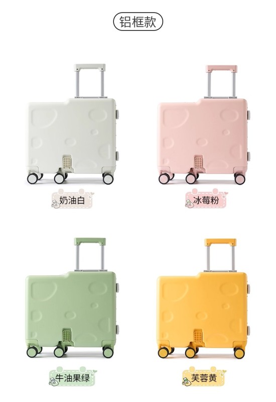 L0015 Paul Frank Kids' Ride-On Sliding Suitcase