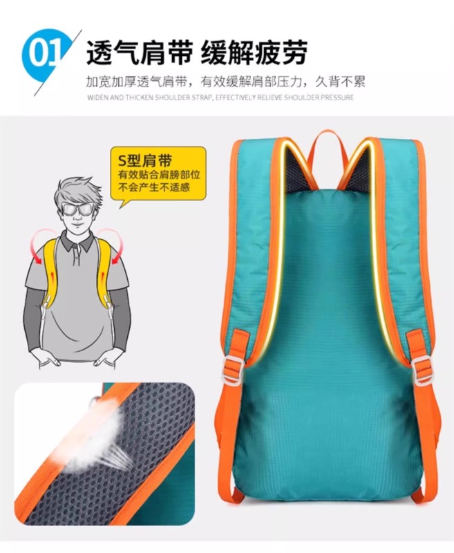 L0016 Foldable Lightweight Outdoor Sports Backpack