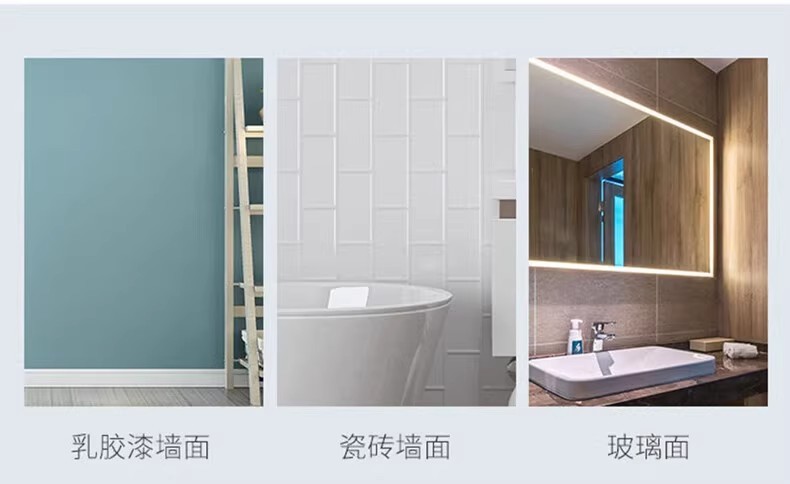 E9051 Wall-Mounted Phone Charging Mount