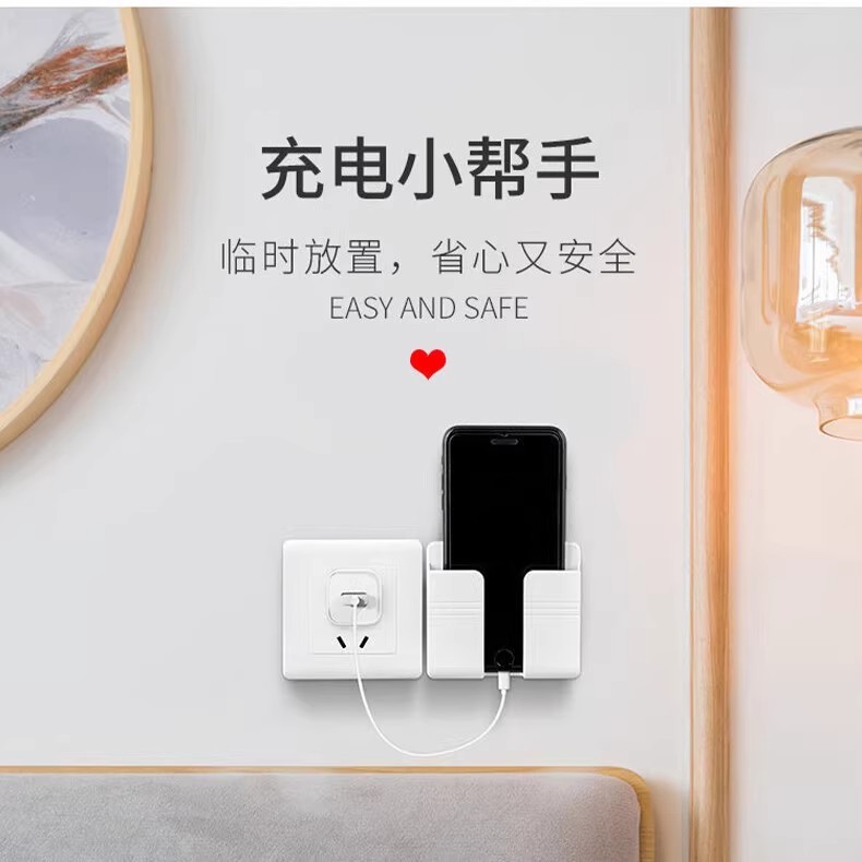E9051 Wall-Mounted Phone Charging Mount