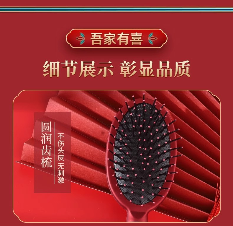 T0066 Bridal Comb Set