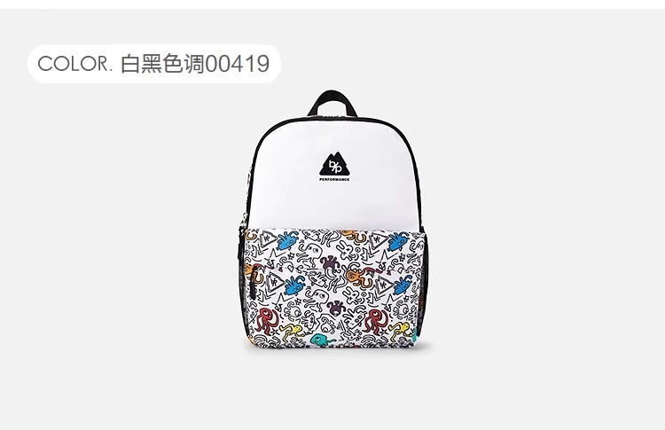 E9056 Balabala Kids' Backpack