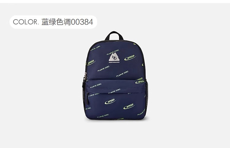 E9056 Balabala Kids' Backpack