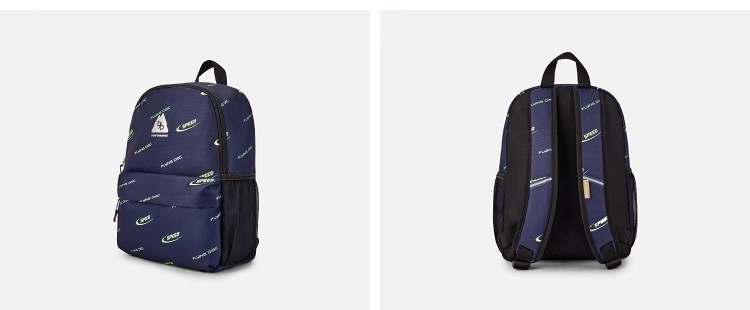 E9056 Balabala Kids' Backpack