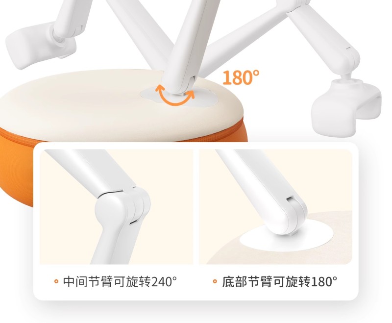 E9053 Pillow-Shaped Phone Stand