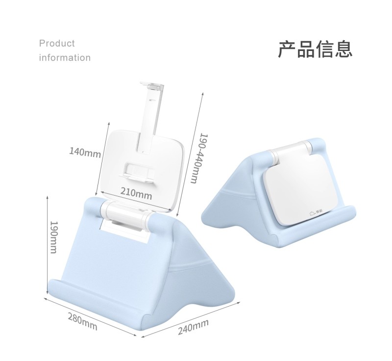 E9054 Triangular Pillow Phone & Tablet Stand