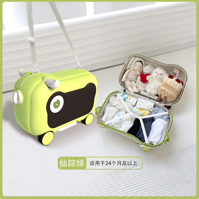 L0014 Kids' Ride-On Sliding Suitcase