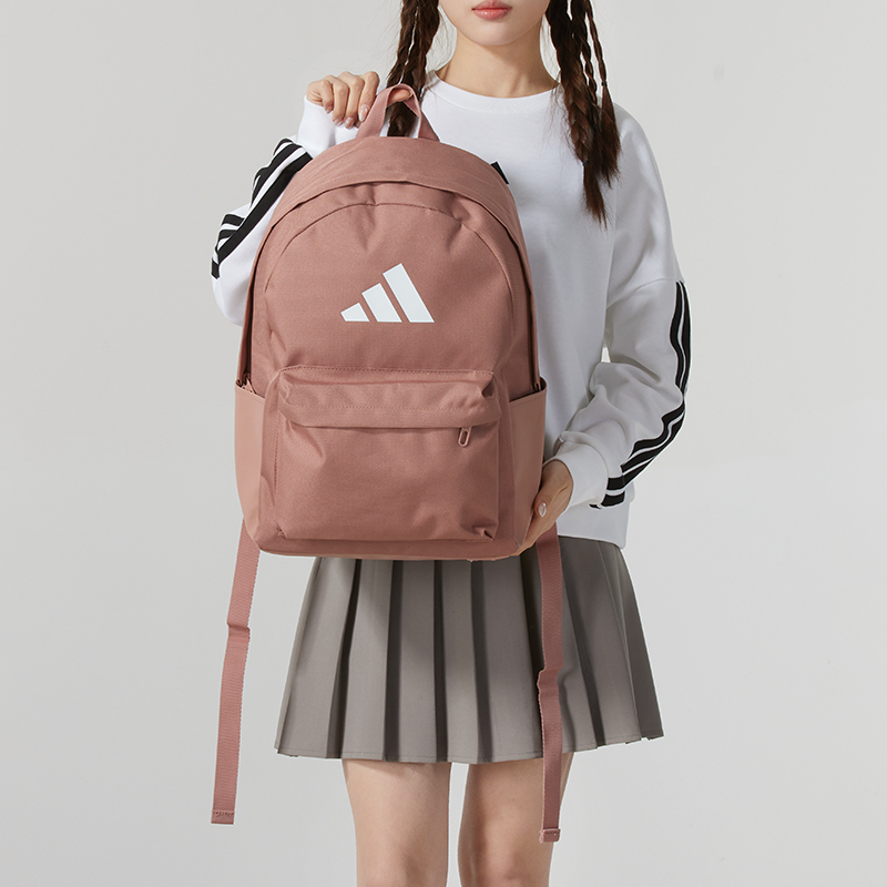 E9055 Adidas Stylish Backpack