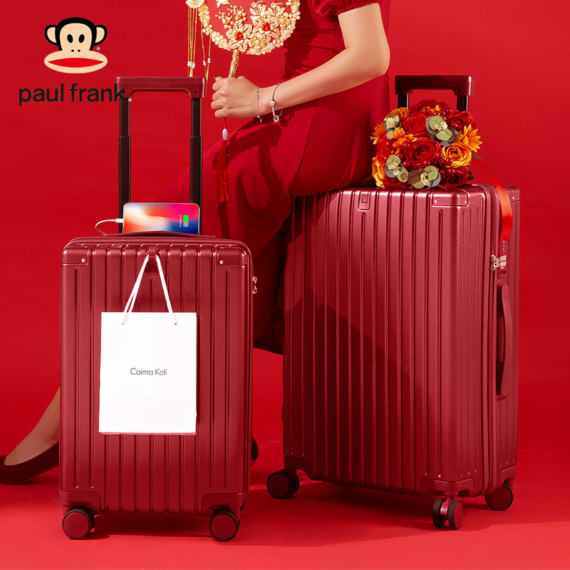 E9057 Paul Frank Bridal Luggage