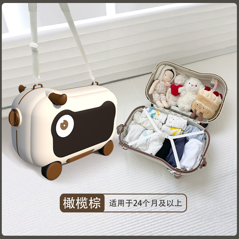 L0014 Kids' Ride-On Sliding Suitcase