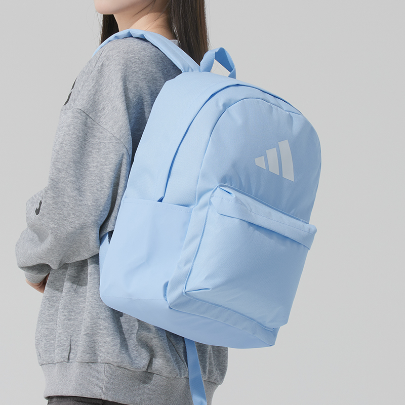 E9055 Adidas Stylish Backpack