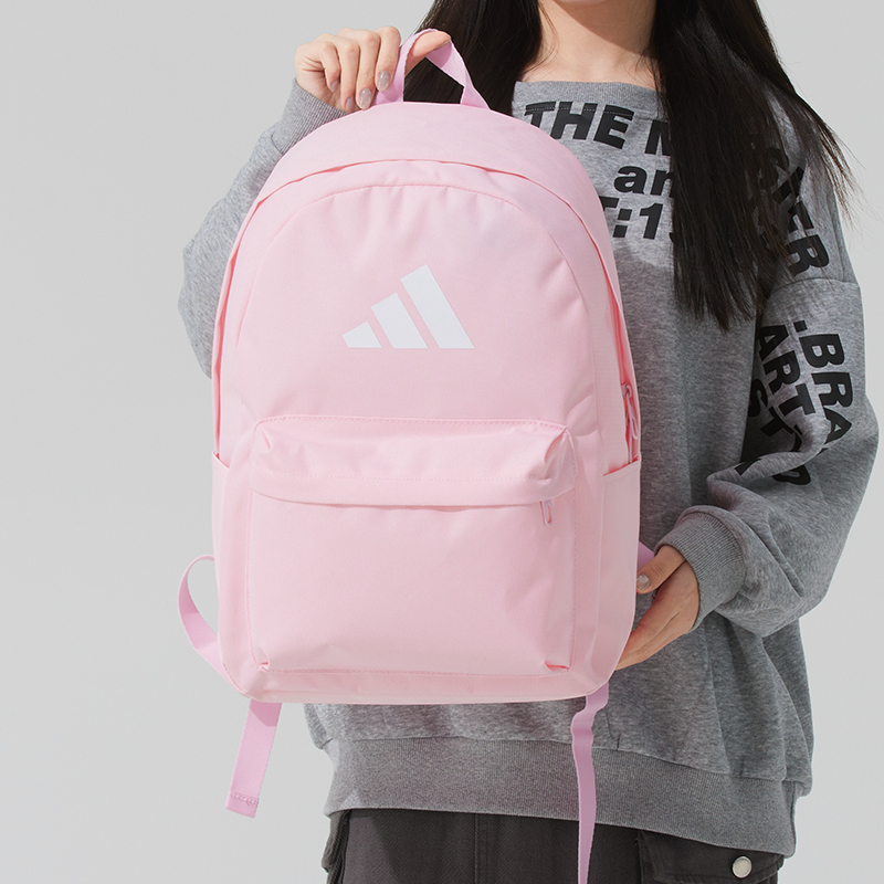 E9055 Adidas Stylish Backpack