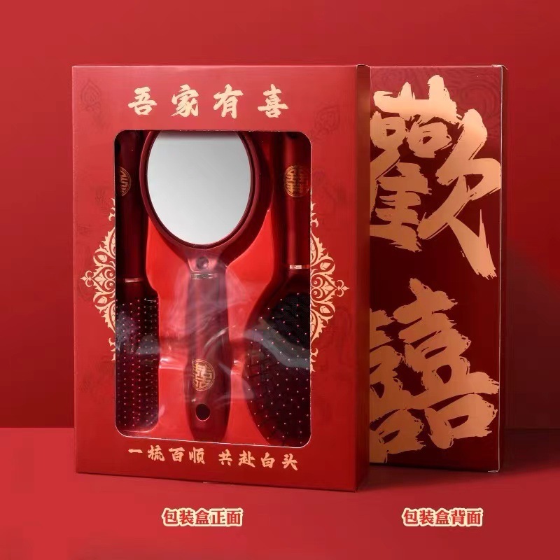 T0066 Bridal Comb Set