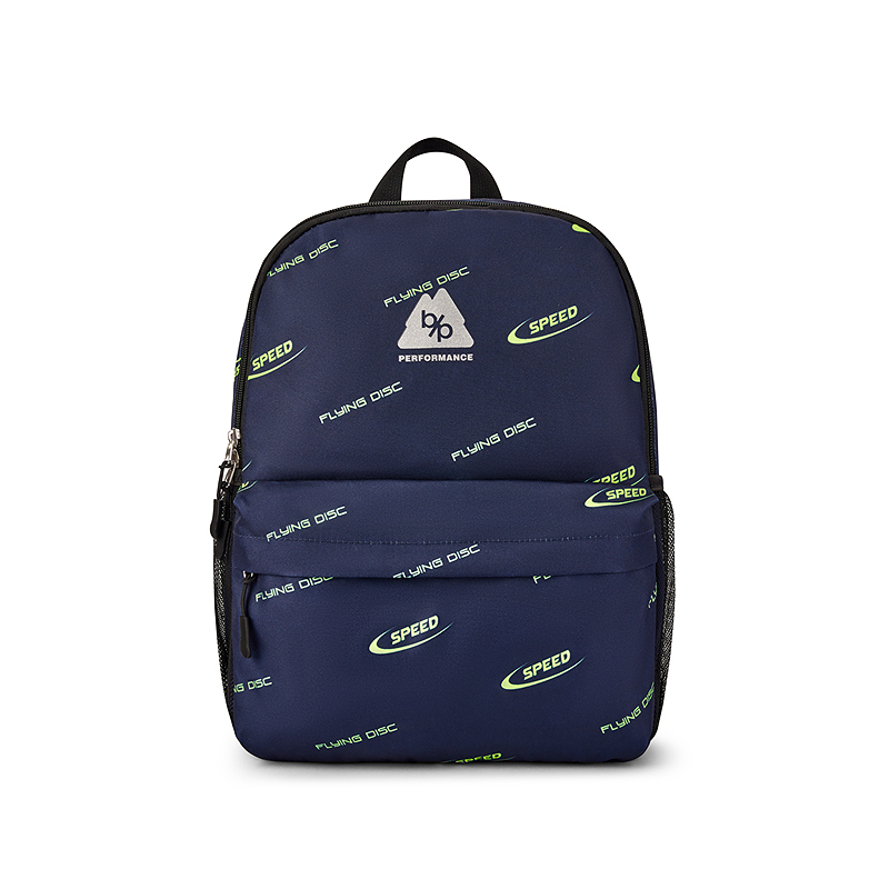 E9056 Balabala Kids' Backpack