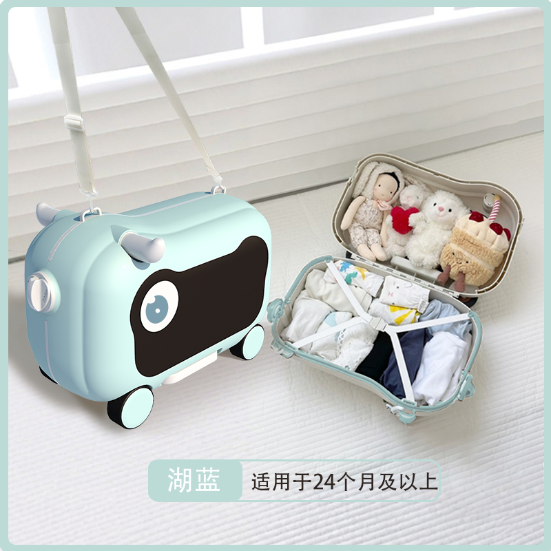 L0014 Kids' Ride-On Sliding Suitcase