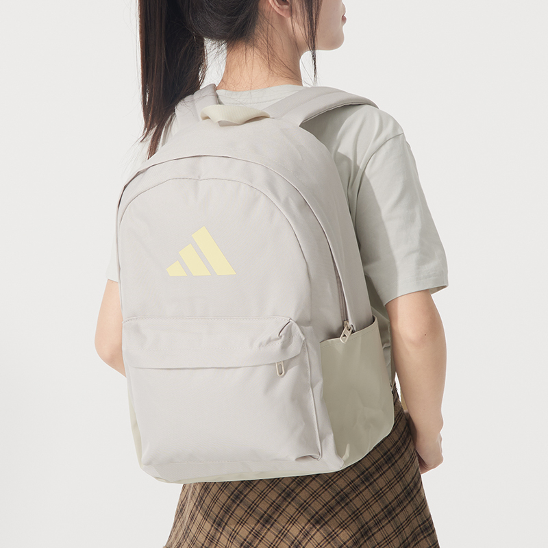 E9055 Adidas Stylish Backpack