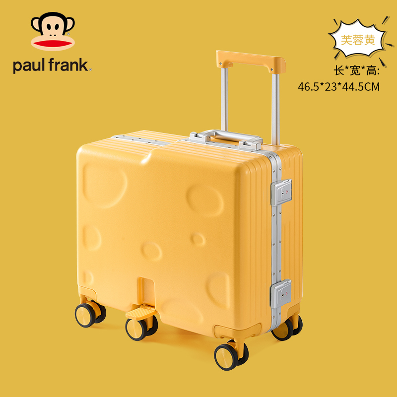 L0015 Paul Frank Kids' Ride-On Sliding Suitcase
