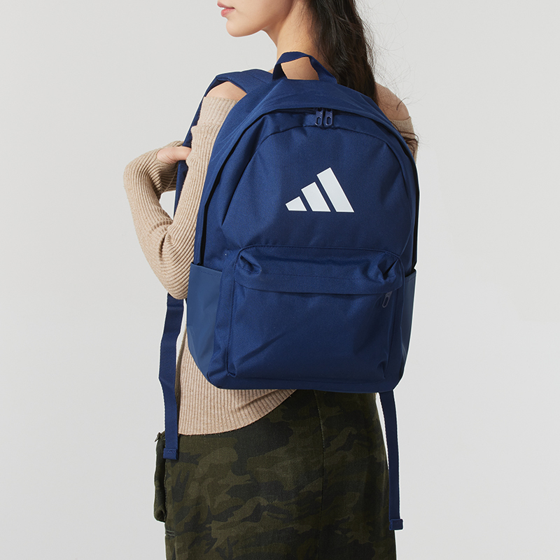E9055 Adidas Stylish Backpack