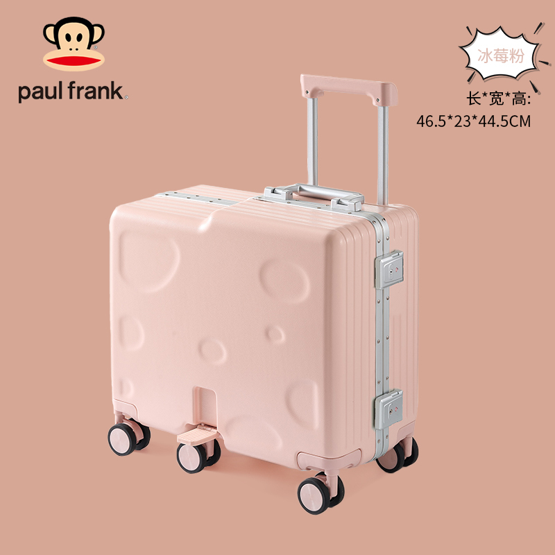 L0015 Paul Frank Kids' Ride-On Sliding Suitcase