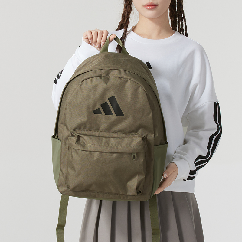 E9055 Adidas Stylish Backpack