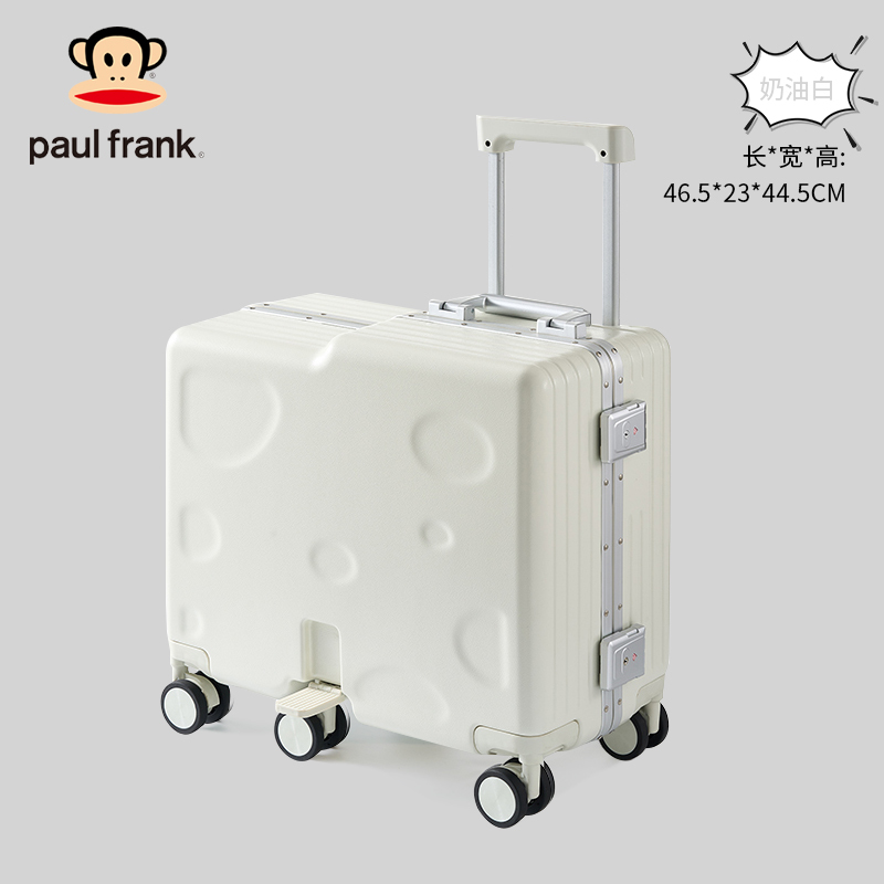 L0015 Paul Frank Kids' Ride-On Sliding Suitcase