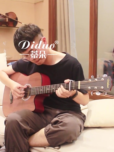 T0067 Beginner's wooden guitar set