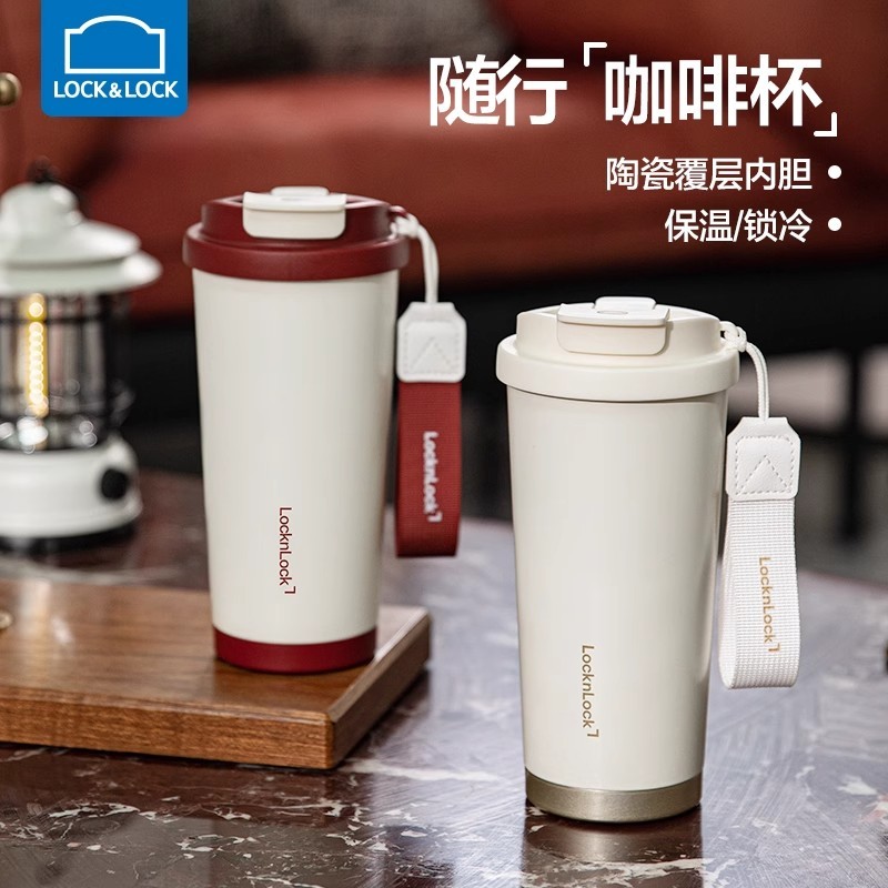 T0070 Lock&Lock Ceramic Lining Thermal Coffee Mug 500ml