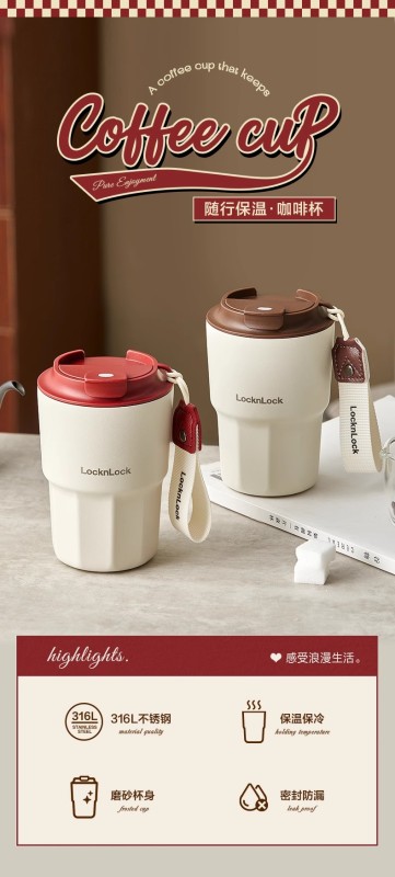 T0070 Lock&Lock Ceramic Lining Thermal Coffee Mug 450ml