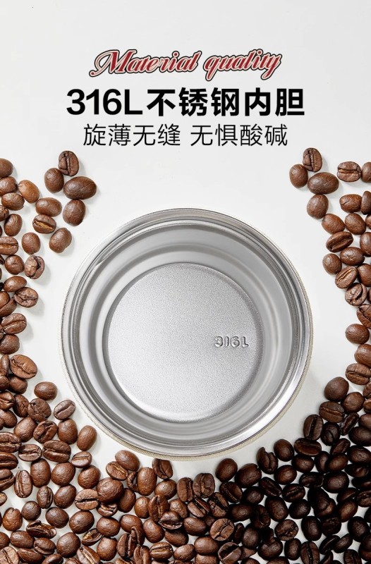 T0070 Lock&Lock Ceramic Lining Thermal Coffee Mug 450ml