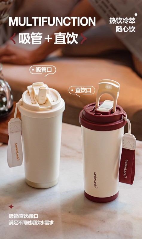 T0070 Lock&Lock Ceramic Lining Thermal Coffee Mug 500ml