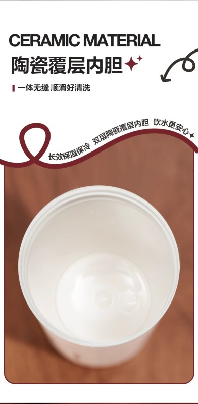 T0070 Lock&Lock Ceramic Lining Thermal Coffee Mug 500ml