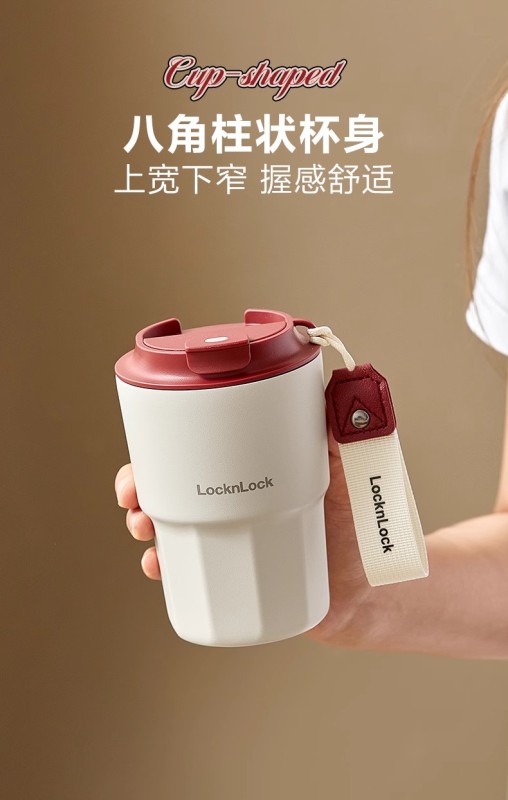T0070 Lock&Lock Ceramic Lining Thermal Coffee Mug 450ml