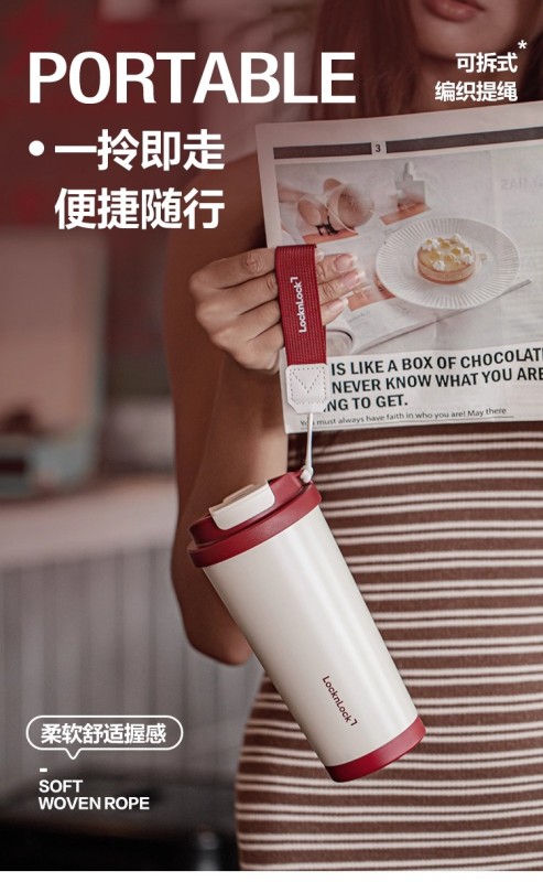 T0070 Lock&Lock Ceramic Lining Thermal Coffee Mug 500ml