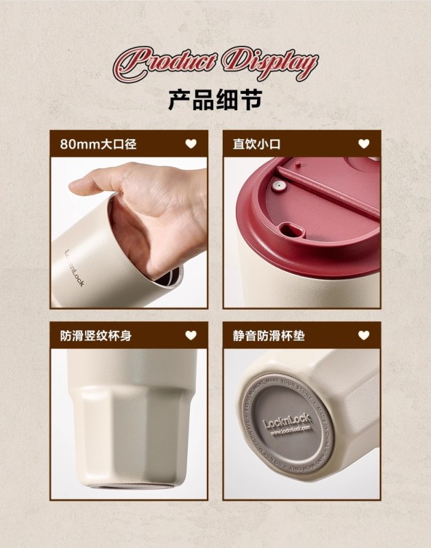 T0070 Lock&Lock Ceramic Lining Thermal Coffee Mug 450ml