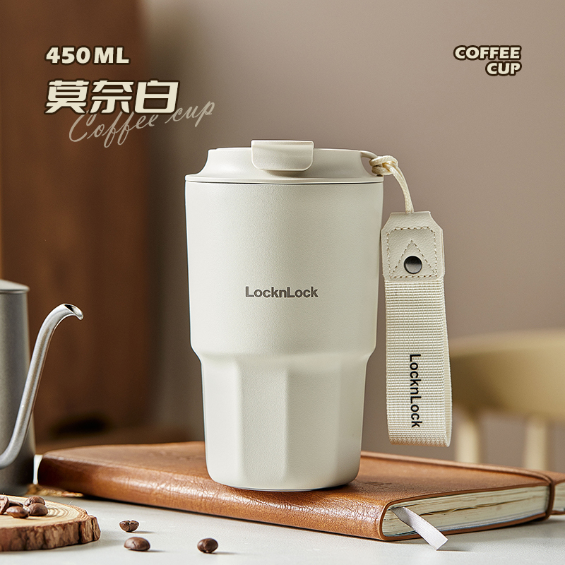 T0070 Lock&Lock Ceramic Lining Thermal Coffee Mug 450ml