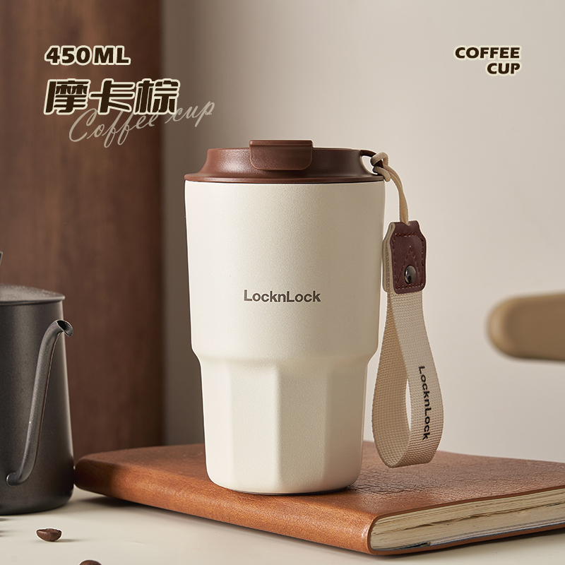 T0070 Lock&Lock Ceramic Lining Thermal Coffee Mug 450ml