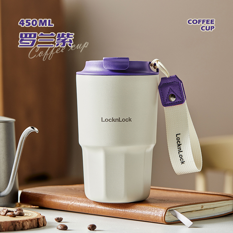 T0070 Lock&Lock Ceramic Lining Thermal Coffee Mug 450ml