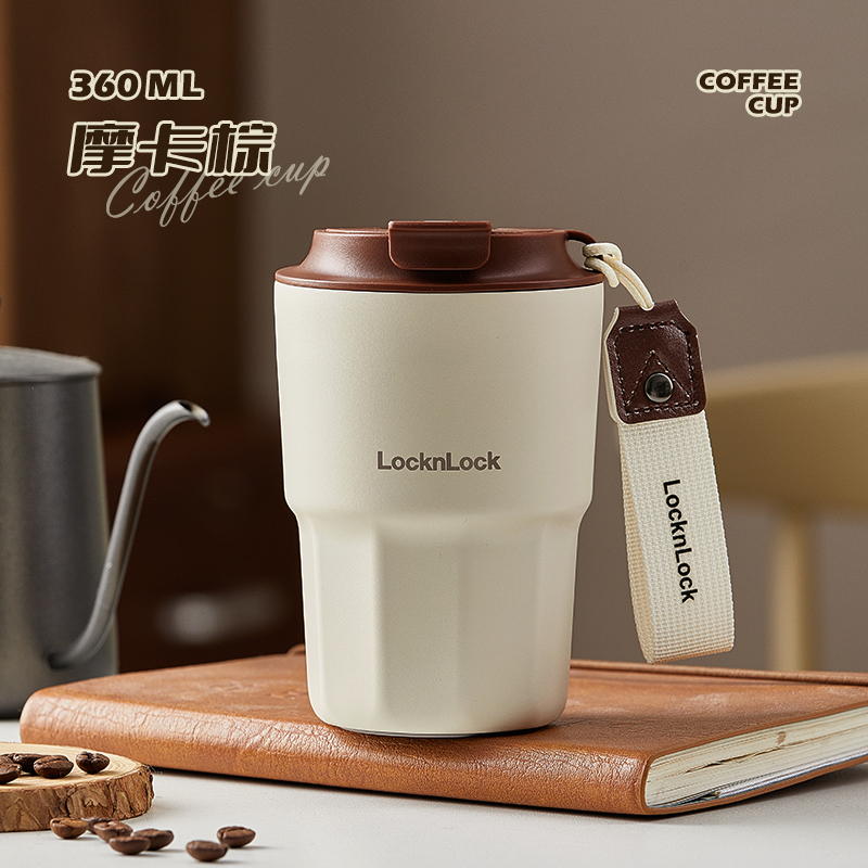 T0070 Lock&Lock Ceramic Lining Thermal Coffee Mug 450ml