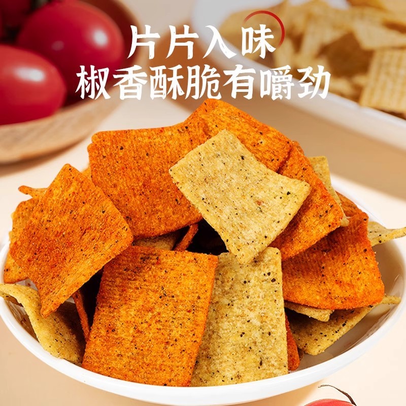 G0029 Jiaobake Sichuan Pepper Handmade Crispy Rice Crackers Mixed Flavors, 32 Packets