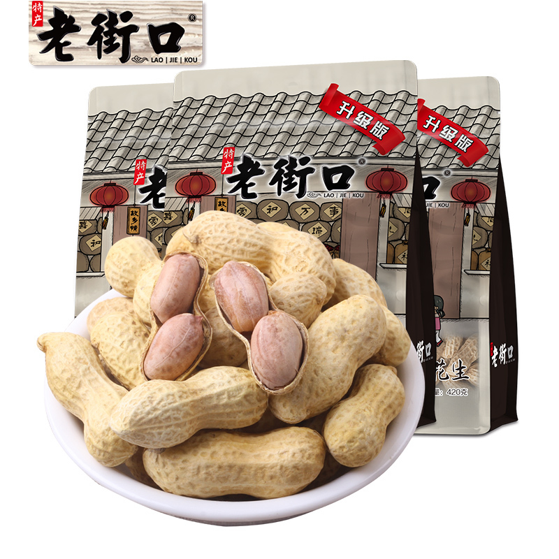 G0026 Lao Jie Kou Garlic Flavored Peanuts, 420g x 3 Bags