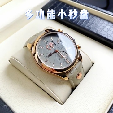 E9060 New Model Men's Quartz Electronic Waterproof Watch