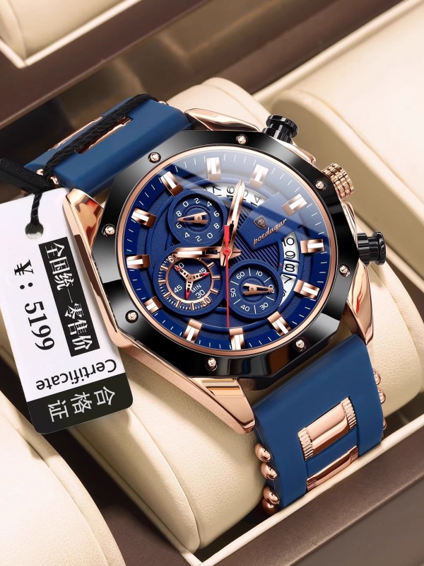 E9064 New Model Men's Quartz Electronic Waterproof Watch