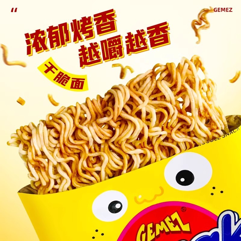 G0034 Indonesia GEMEZ Mixed Flavors Chicken-Shaped Crispy Instant Noodles Dry Snack 24 Bags