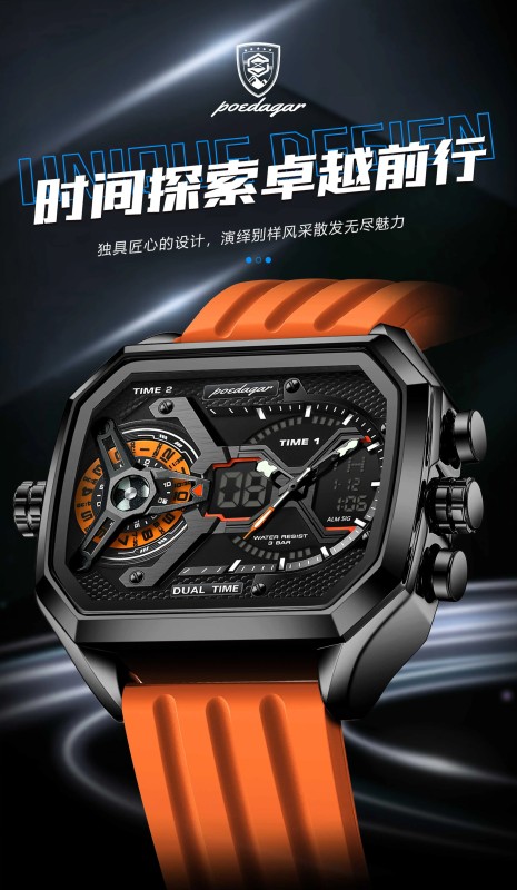 E9061 Men's Electronic Watch