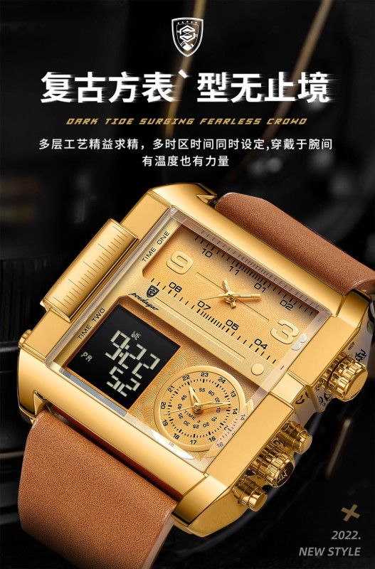 E9066 New Model Men's Quartz Electronic Waterproof Watch