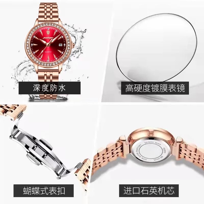 E9067 Women's Waterproof Electronic Watch